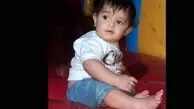  مرگ دردناک کودک 2 ساله در اهواز + عکس
