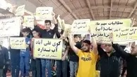 اعتراض مردم خوزستان به وزیر نفت در نماز جمعه+ ویدئو 