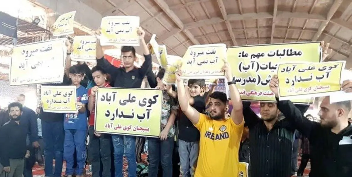 اعتراض مردم خوزستان به وزیر نفت در نماز جمعه+ ویدئو 