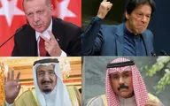 
ارزیابی واکنش‌ها درباره توهین به پیامبر (ص) در فرانسه  |  ترکیه کالا‌های فرانسوی را تحریم کرد، عربستان کالا‌های ترکیه‌ای را 