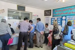 اعلام شرایط ثبت نام مدارس برای سال تحصیلی جدید 