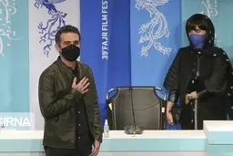 استایل الناز شاکردوست در جشنواره فیلم فجر+ عکس| الناز شاکردوست در جشنواره چگونه حاضر شد؟