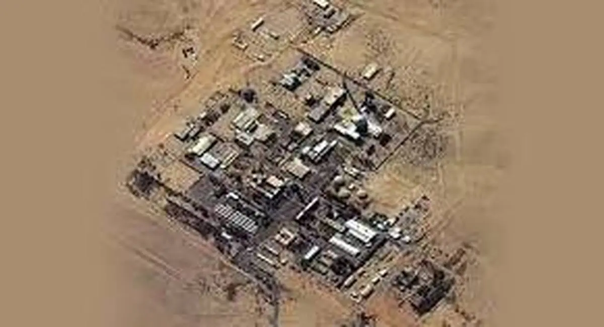 روزنامه کیهان: تاسیسات هسته ای «دیمونا» در اسرائیل را بزنید