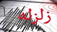 مازندران لرزید | زمین‌لرزه در کیاسر مازندران 