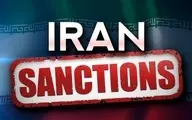 نقش بنیاد دفاع از دموکراسیها در تحریم بانکی ایران