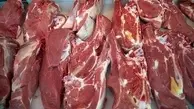 قیمت رسمی گوشت در 10 خرداد | قیمت گوشت گوساله چند ؟ | افزایش قیمت در راه است؟ + جدول