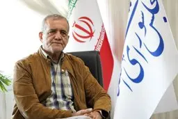 مسعود پزشکیان: امروز برای انتخابات ثبت‌نام می‌کنم | نامزد پوششی نیستم