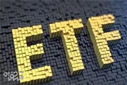 افزایش ۱۰ درصدی تخفیف پالایش یکم با تداوم ریزش بورس