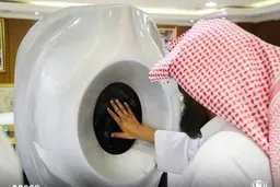 حجرالاسود را به صورت مجازی لمس کنید | فناوری جدید
