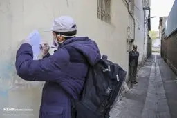 همکاری شورایاری‌ها برای شناسایی افراد در معرض کرونا