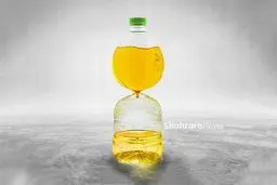 
 به هر کارت ملی تنها یک روغن 
