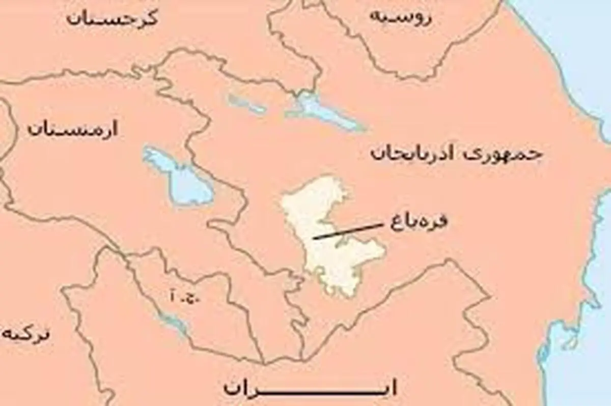 برخی مناطق قره باغ آزاد شد 