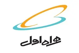 همراه اول ٣٠ میلیارد ریال در ساخت بیمارستان سیار مشارکت می کند
