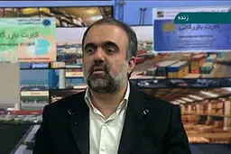 
تصویب بسته پیشنهادی وزارت صمت برای رفع مهم‌ترین موانع تولید
