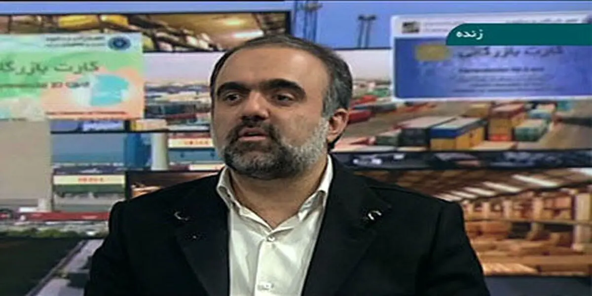 
تصویب بسته پیشنهادی وزارت صمت برای رفع مهم‌ترین موانع تولید
