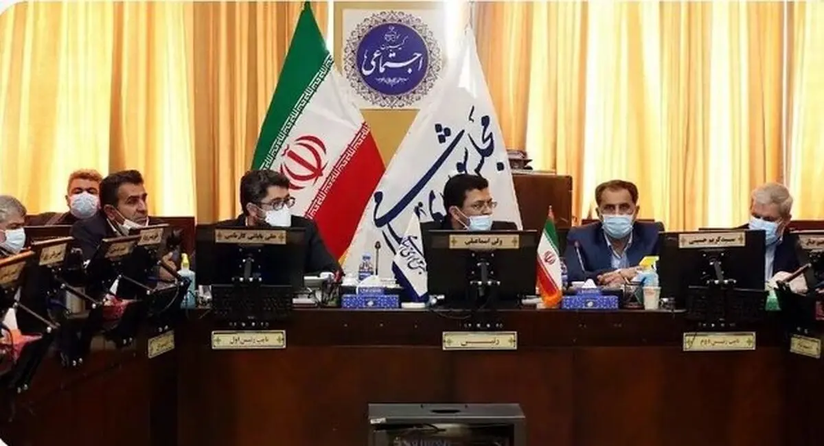 ارائه گزارش عملکرد دستگاه‌های دریافت کننده بودجه در سال ۱۴۰۰ به کمیسیون اجتماعی