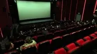  بازگشایی سینماها از ابتدای تیرماه براساس ضوابطی تاییدشد