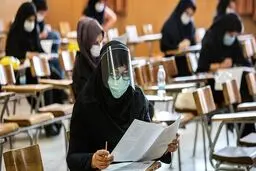  جاماندگان آزمون دکتری وزارت بهداشت میتوانند  ثبت نام کنند