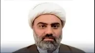 انگیزه قاتل روحانی شهرستان ماهشهر برملا شد | حجت الاسلام حمزه اکرمی با اسلحه کلت به قتل رسید 
