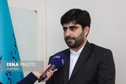 اگر سرپرستی پیامک حمایت یک میلیونی را دریافت نکرده، چه کند؟