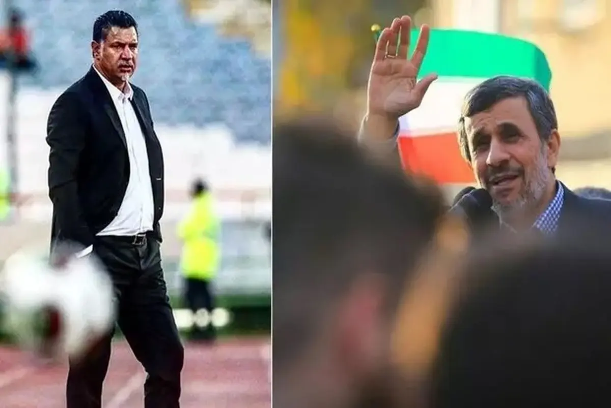 افشاگری رسمی بعد از ۱۲ سال | سخنگوی سابق تربیت بدنی: علی دایی با دستور احمدی‌نژاد اخراج شد
