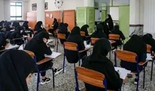 معاون وزارت علوم: امتحانات مقطع کارشناسی به صورت مجازی خواهد بود