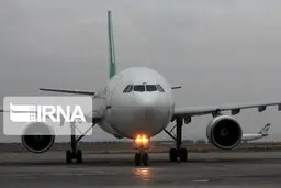 توضیح هواپیمایی هما در خصوص پرواز مادرید