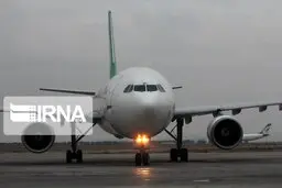 توضیح هواپیمایی هما در خصوص پرواز مادرید