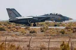 سقوط هواپیمای جنگنده F14 در اصفهان+ویدئو