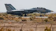 سقوط هواپیمای جنگنده F14 در اصفهان+ویدئو