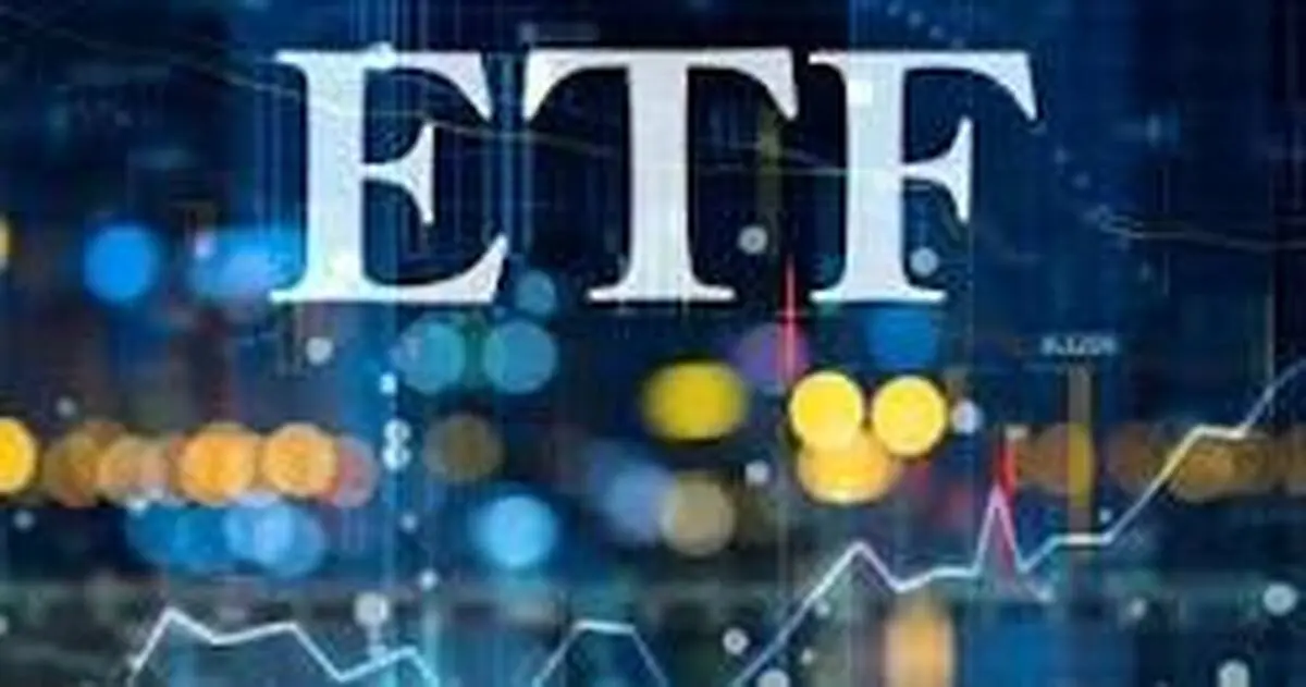 استقبال سرد مردم از ETFها