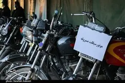   "کتک‌زدن بچه" برای جلب مشارکت رهگذران در سرقت! 