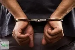 اعترافات مردی که همسرش را مثله کرد