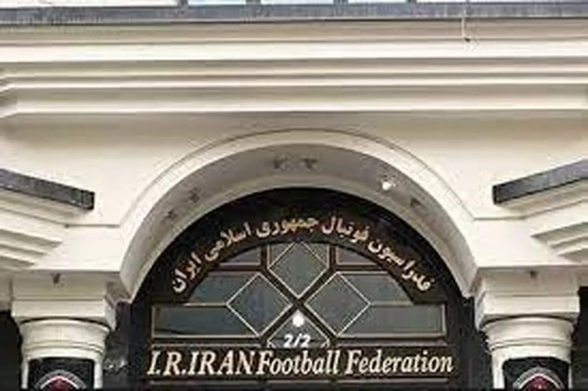 خطر شکستن قبح نژادپرستی و پیشنهادی به فدراسیون فوتبال ایران 