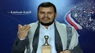  آمادگی کامل جنبش انصار الله یمن برای کمک به مقاومت فلسطین