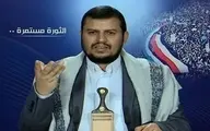  آمادگی کامل جنبش انصار الله یمن برای کمک به مقاومت فلسطین