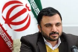 کندی اینترنت به علت پهنای باندصحت داد ؟ + ویدئو 