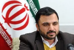 کندی اینترنت به علت پهنای باندصحت داد ؟ + ویدئو 