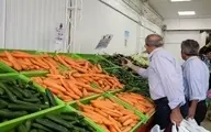 هویج کمیاب شد | مردم انار نخورند!