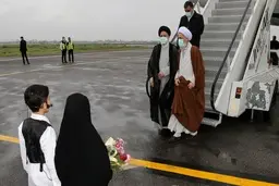 رئیسی وارد استان مازندران شد