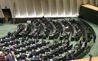 مجلس کاهش ساعت کاری کارکنان را تصویب کرد