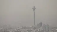 هشدار هواشناسی به تهران |  گردوخاک و بادهای شدید مهمان تهران است