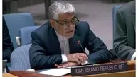 نماینده ایران در سازمان ملل: گروسی در امان است | ایران هیچ تهدیدی علیه او ندارد