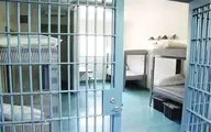 آزادی یکصد و شصت و هشت زندانی با ارفاقات قانونی از زندان