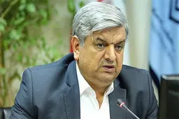 
دوره بازگشت زلزله  تهران و محدود مکانی آن