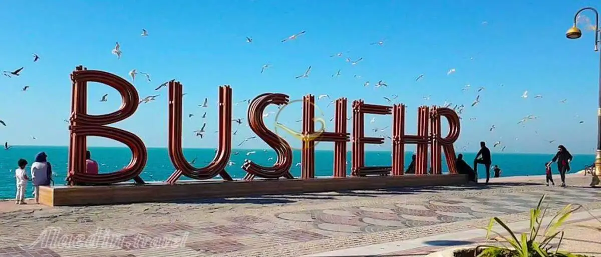 دمای بوشهر از ۵۰ درجه عبور می‌کند