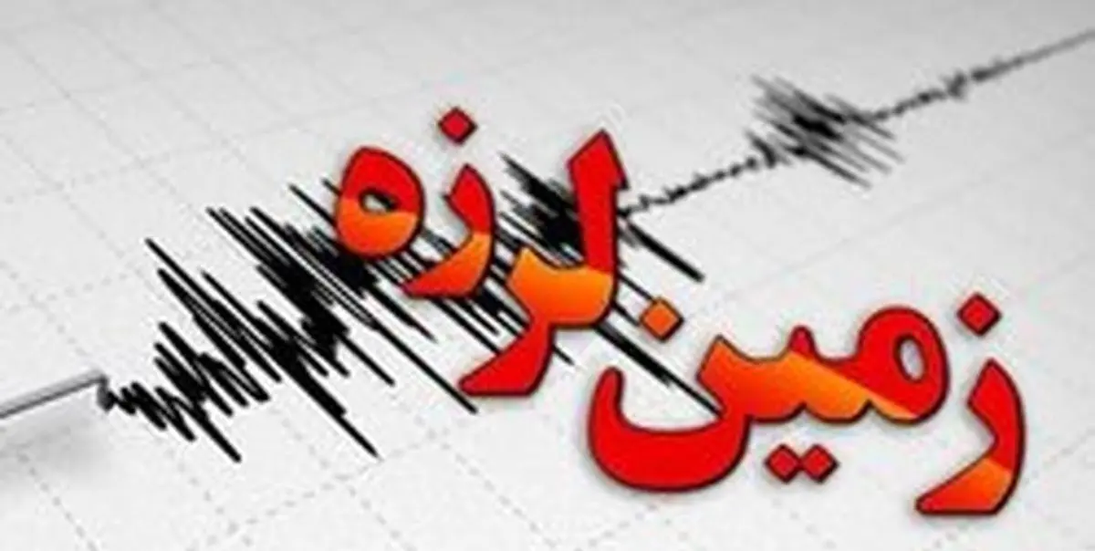 زلزله ۶.۴ ریشتری در هرمزگان