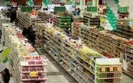  اختلاف چشمگیر دستمزد و قدرت خرید مردم ایران با مردم کشورهای همسایه