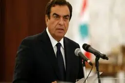 وزیر اطلاع رسانی لبنان: نه عذرخواهی می‌کنم نه استعفا 