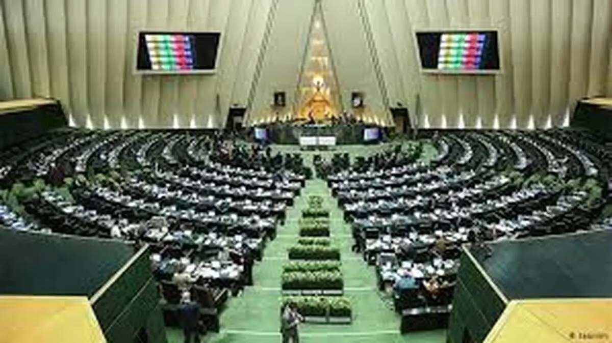 عقب نشینی بهارستانی‌ها با انتقاد سخنگوی شورای نگهبان
